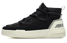 Мужские баскетбольные кроссовки Fila Vintage f12m141201fbv