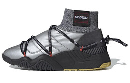 Кроссовки Adidas Puff Trainer Lifestyle унисекс fv2960