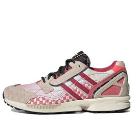 Кроссовки оригинал zx 8000 красные Adidas, серый gv7493 | grey/red