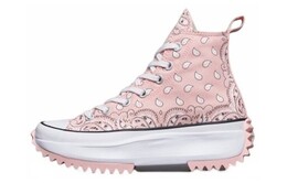 Кеды Converse J.W.Anderson X Run Star Hike 171942c