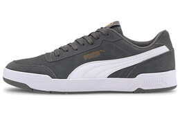Кроссовки Puma Caracal Suede 'Grey' 370304-09