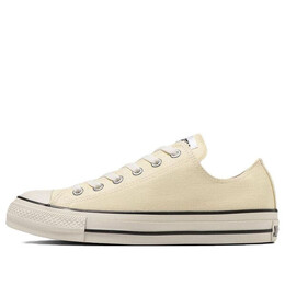 Кроссовки all star ox 'white' Converse, белый 31310694 | white
