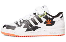 Кроссовки Adidas Forum Low Trae Young So So Def gx6128