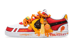 Кеды мужские, Обувь для скейтборда Court Vision 1 Men Low-Touch Red Brown Nike dh2987-101（team543-疯狂星期四） | red