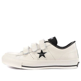 Кроссовки one star jv-3 low-top sneakers white Converse, белый 35200310 | white