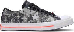 Кроссовки Converse Sad Boys x One Star Ox, серебряный 165743c | silver