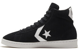 Кроссовки Converse Pro Leather Mid 'Phantom' 169504c
