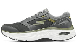 Кроссовки Max Cushioning для тренировок для мужчин с низким верхом, серые Skechers 220198-char
