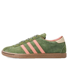 Кроссовки x end. tobacco flyfishing 'wild pine' Adidas, мультиколор id5419 | wild pine/gum