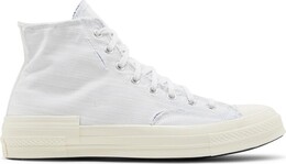 Кроссовки Converse Shai Gilgeous-Alexander x Chuck 70 High Chase the Drip, белый 172590c | white