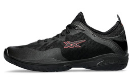 Мужские баскетбольные кроссовки Asics Glide Nova FF 3, Черный 1063a072-001 | black