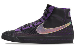 Мужские кроссовки для скейтбординга Nike Blazer средней длины dx4982-001