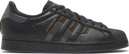 Adidas Кроссовки Dime x Superstar ADV 'Carbon Brown', черный fz6003 | black
