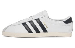 Кроссовки Adidas Skateboarding Shoes Men Low-top White/Black, белый/черный ih1306 | white/black