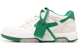 Кроссовки мужские для скейтбординга Off-White Out Office, белый / зеленый omia189f21lea0010455
