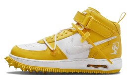 Кроссовки для скейтбординга Nike Air Force 1 Mid унисекс, желтый и белый dr0500-101 | 黄白
