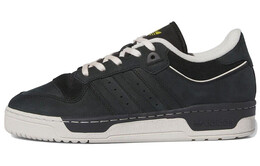 Мужские кроссовки для скейтбординга Adidas Rivalry, черный if3401 | 黑色
