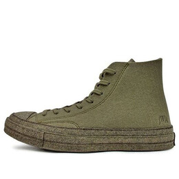 Кроссовки j.w. anderson x chuck 70 hi top 'felt' Converse, зеленый 162954c | green