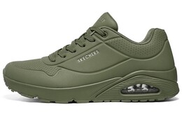 Кроссовки Skechers Skateboarding Men's, темно-зеленый 52458-dkgr | 墨绿色