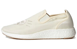 Кроссовки Adidas Pure Slip-On Human Made Cream White gx5203