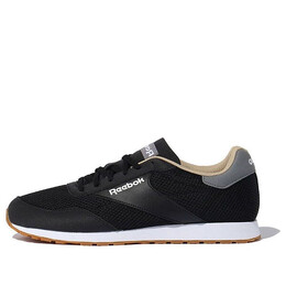 Кроссовки royal dimension 'black yellow' Reebok, черный eg7478 | black/yellow