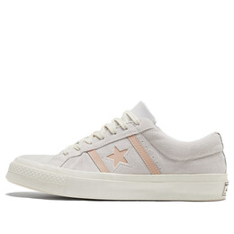 Кроссовки one star academy low 'grey blue' Converse, синий 170571c | blue/pink