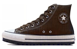 Кроссовки Converse Canvas Мужчины, Brown a06601c | brown
