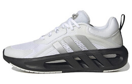 Кроссовки Adidas Climacool Men, белый/серый hq4182
