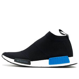 Кроссовки nmd_cs1 Adidas, черный s79152 | black