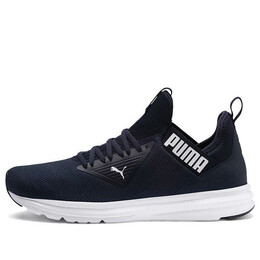 Кроссовки enzo beta navy blue low tops sports shoe 'purple black white' Puma, фиолетовый 192442-06 | purple/black/white