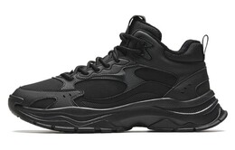 Кроссовки Anta Life Collection Lifestyle Shoes Men Low-top Black, черный 112348984-5 | black