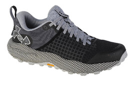 Кроссовки Under Armour Hovr DS Ridge TR, черный/серый 3947556 | schwarz