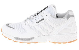 Мужские кроссовки Adidas ZX 8000 Lifestyle q47205