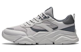 Кроссовки Anta Lifestyle Shoes Men Low-top Floating Cloud Ash/bituminous Coal Ash, цвет Floating cloud ash/bituminous coal ash 912338821-5 | floating cloud ash/bituminous coal ash