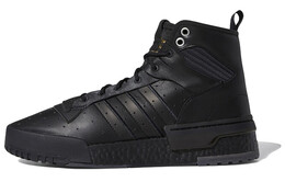 Кроссовки Adidas Originals Rivalry Rm Chi 'Core Black' eg4521