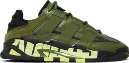 Кроссовки Adidas Niteball, зеленый fx7645 | green