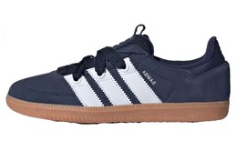 Мужские кроссовки для скейтбординга Adidas Samba Series, Blue id0286 | blue