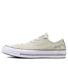 Кроссовки babylon la x chuck taylor 70 low top 'cream' Converse, бежевый 161224c | cream