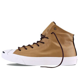 Кроссовки jack purcell skate shoes yellow Converse, желтый 149938c | yellow