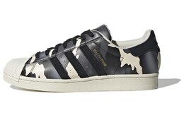Мужские кроссовки для скейтбординга Adidas Superstar, Dark Gray gy2566 | dark gray