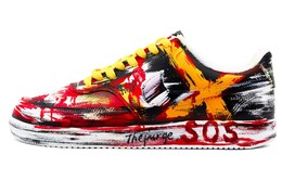 Мужские кроссовки для скейтбординга Nike Court Vision 1, Shadow Red dh2987-101(team52-人类清除计划男款) | shadow red