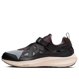 Кроссовки x patta air huarache 20y24 'black cool grey' Nike, черный fj4201-001 | black/cool grey/sanddrift