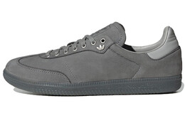 Мужские кроссовки для скейтбординга Adidas Samba, Gray ig1372 | gray