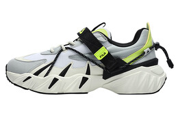 Кроссовки Fila Beast Xt Sneakers 'White Grey Black' f12m231123fwn