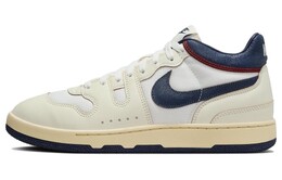 Мужские кроссовки для скейтбординга Nike Mac Attack, Beige/Blue hf4317-133 | beige/blue