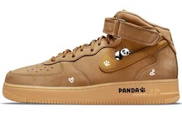 Мужские кроссовки для скейтбординга Nike Air Force 1, Wheat dj9158-200(team56-慵懒大熊猫) | wheat