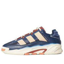 Кроссовки найтбол Adidas, синий fx7650 | blue/yellow