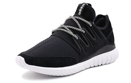 Кроссовки Tubular Radial Adidas 'Core Black' bb2401