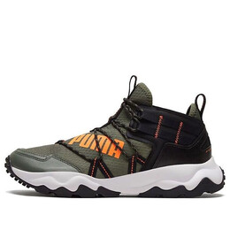 Кроссовки ember trl demi 'dark green white' Puma, зеленый 193715-02 | dark green/white