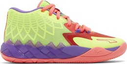 Кроссовки Puma MB.01 Jr Be You, разноцветный 376889 01 | multi-color